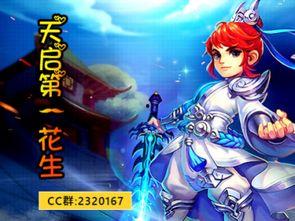 月神在线视频,揭秘神秘宇宙的神秘面纱