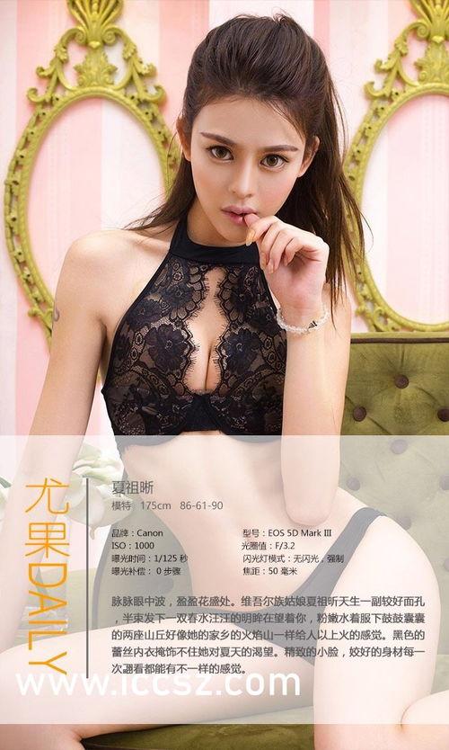 女优莲美在线视频,激情演绎，在线视频中的性感女神