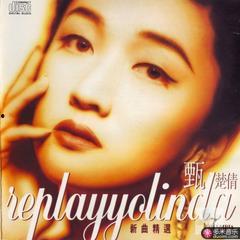 甄楚倩在线视频