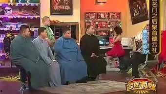 德德ri在线视频,揭秘生活智慧与人生哲理