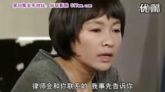 老婆的诱惑在线视频,揭秘老婆在线视频的惊人真相