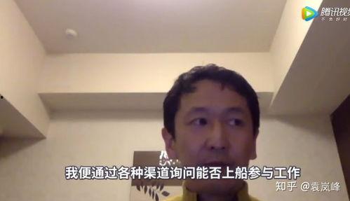 日本吹箫在线视频