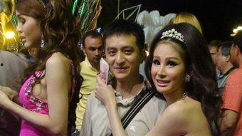 人妖和黑人在线视频观看,人妖与黑人在线视频观看现象解析