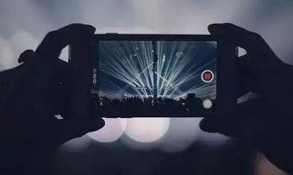 去何方在线视频