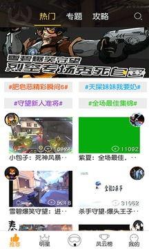 新先锋在线视频,探索前沿科技，引领未来视野