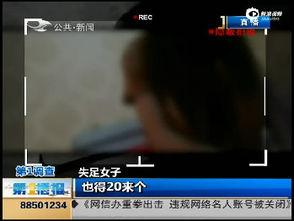 口活 免费 在线视频,轻松获取精彩内容