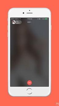 相遇手机在线视频播放,畅享在线视频新体验