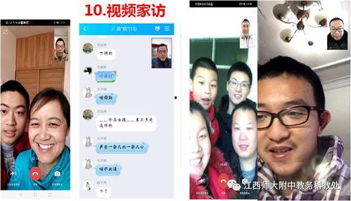 91rb在线视频,精彩内容一网打尽，畅享视听盛宴