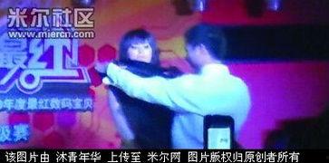 全裸选秀在线视频