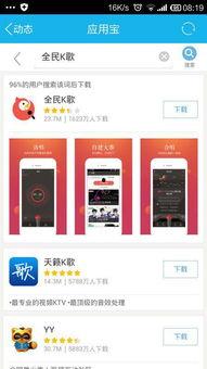 在线视频需要多少k,轻松掌握在线视频制作技巧