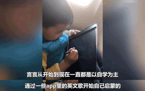 儿童男同在线视频