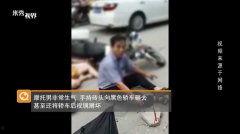 报复在线视频,揭秘报复在线视频的黑暗面