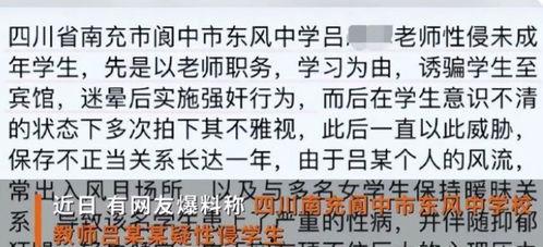 做我的努隶在线视频