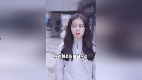 素人动画在线视频,在线视频中的创意火花